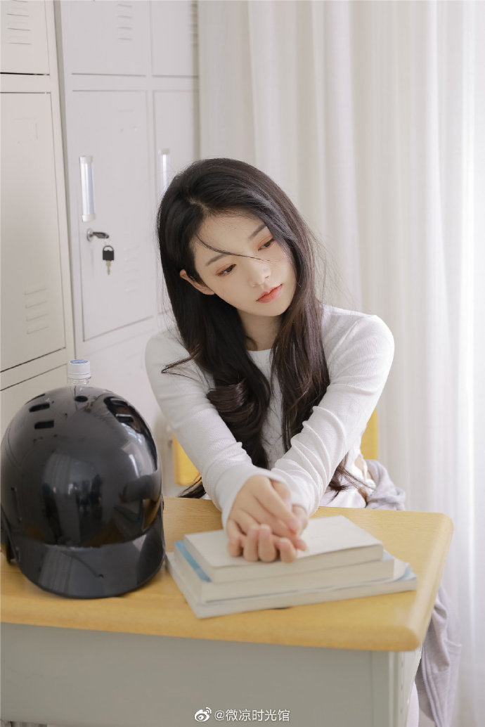 信号